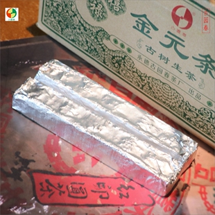 华颖堂七子饼普洱茶古园春冰岛生茶2010年芽金元 条吉祥如意2500克