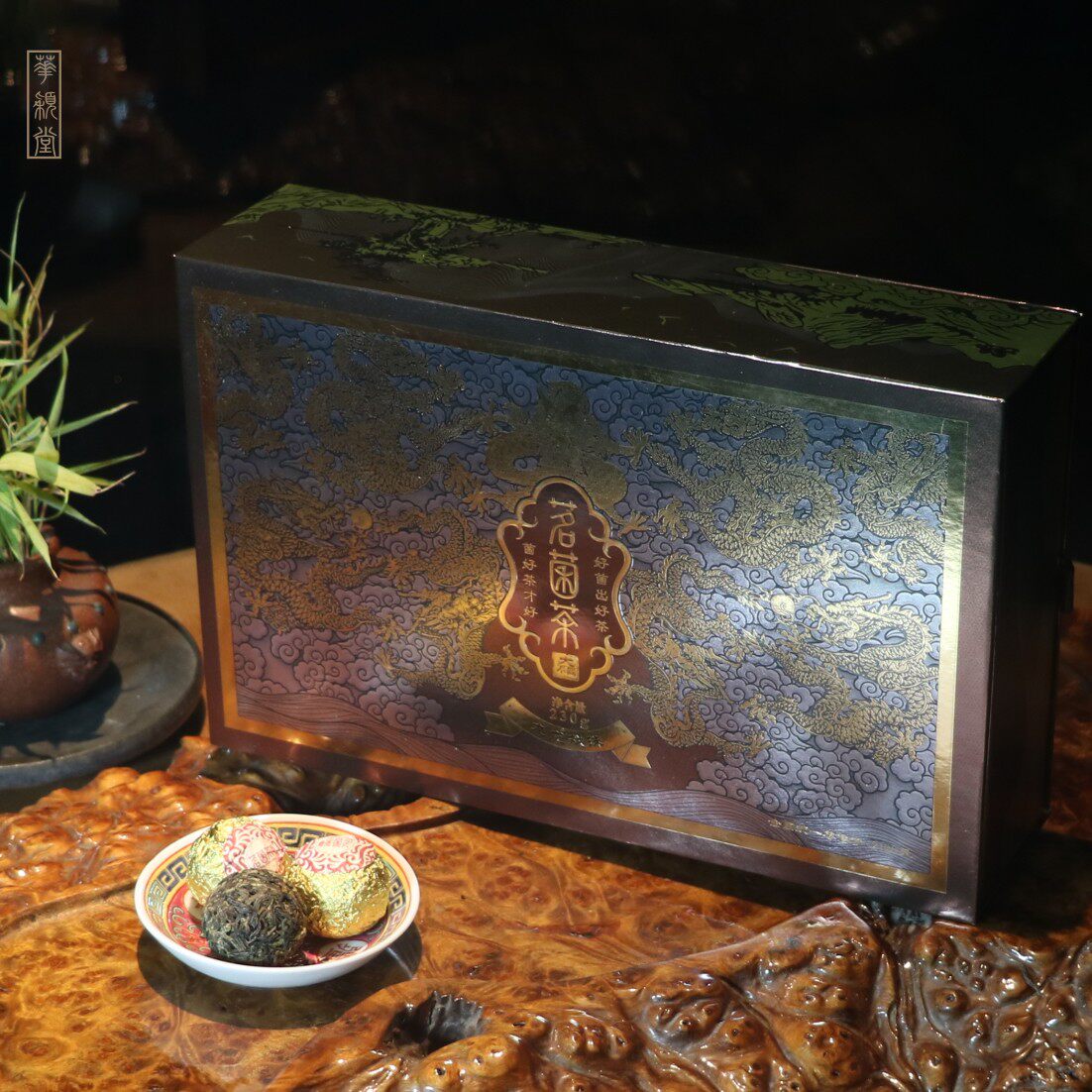 华颖堂茗菌茶总代理中国第八大茶益生菌大不同九龙戏珠武夷山岩茶