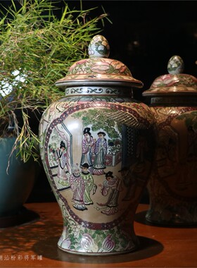 早期潮彩茶艺馆华颖堂茶叶罐