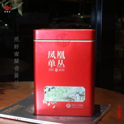 荒野蜜兰香凤凰单丛茶400g