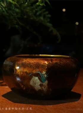 闳文造器大漆工艺非遗收藏茶具