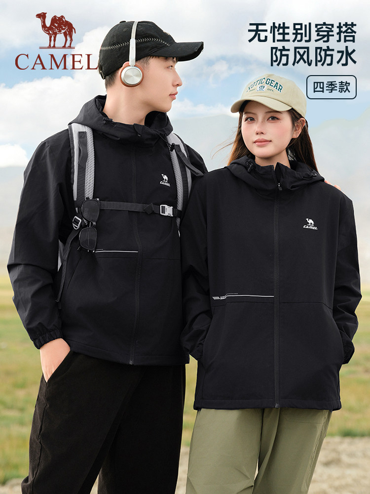 카멜 스포츠 자켓 여성 겨울 윈드 브레이커 자켓 후드 캐주얼 야외 방수 방풍 얇은 벨벳 가지 자켓 남성