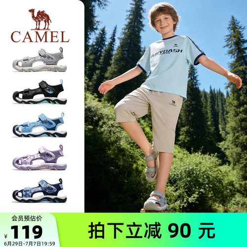 骆驼儿童凉鞋魔术贴大童沙滩鞋
