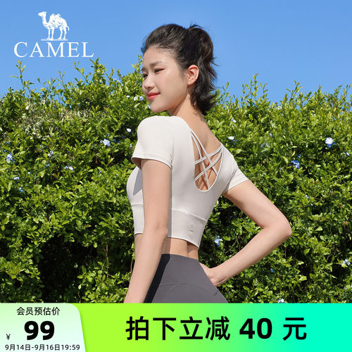 骆驼瑜伽T恤女透气修身健身上衣