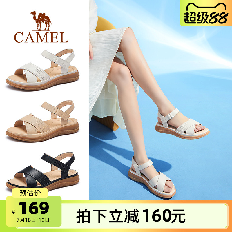 骆驼女鞋夏季新款凉鞋女款一字带舒适软底平底休闲中年妈妈鞋