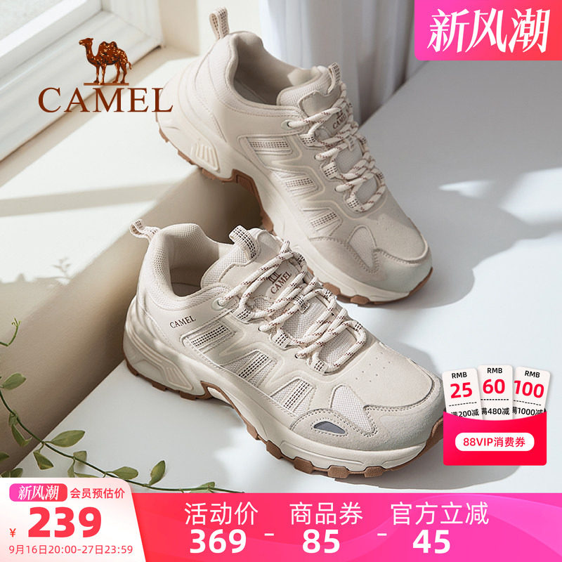 Camel/骆驼户外运动鞋百搭休闲鞋图片