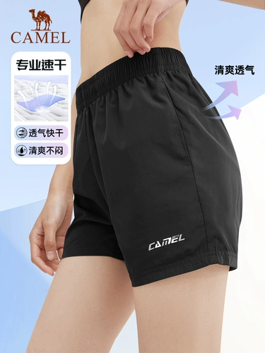 Мужские быстросохнущие штаны, спортивные тонкие баскетбольные шорты для спортзала, для бега, свободный крой