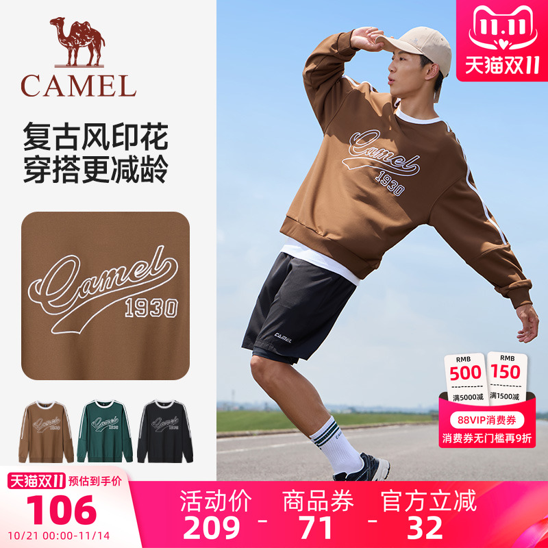 骆驼男装百搭美式复古套头卫衣男女同款运动休闲宽松圆领长袖上衣