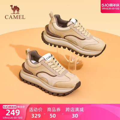 Camel/骆驼复古休闲运动鞋