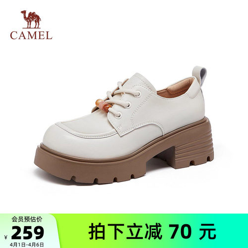 骆驼女鞋2026年春季新款显高粗跟厚底乐福鞋女英伦风jk小皮鞋单鞋