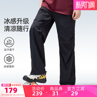 骆驼男装运动速干裤男款夏季新款户外运动防晒登山薄款伞兵裤直筒