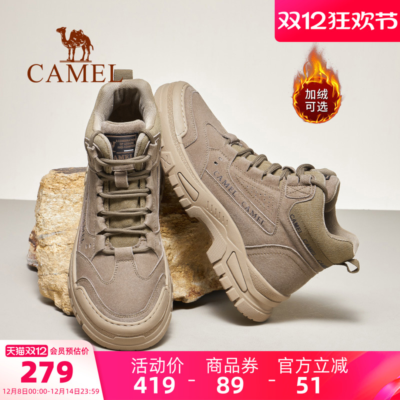 ۻ㣺Ьѥ2025¿ɳĮѥŻйװѥʿ 265.73Ԫ(88VIP 95)