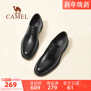 新款 2025秋季 正装 商务鞋 骆驼男士 子真皮内增高结婚新郎德比鞋 皮鞋