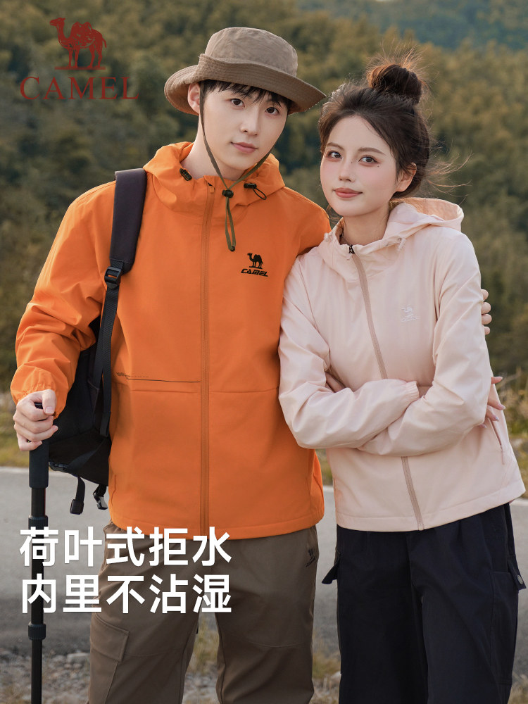 카멜 스포츠 자켓 여성 봄 가을 겨울 2024 플러시 짠 후드 윈드 브레이커 캐주얼 카디건 자켓 탑 남성