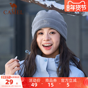 骆驼抓绒帽子围脖套帽两用秋冬新款加厚保暖防风冷帽大头围包头帽