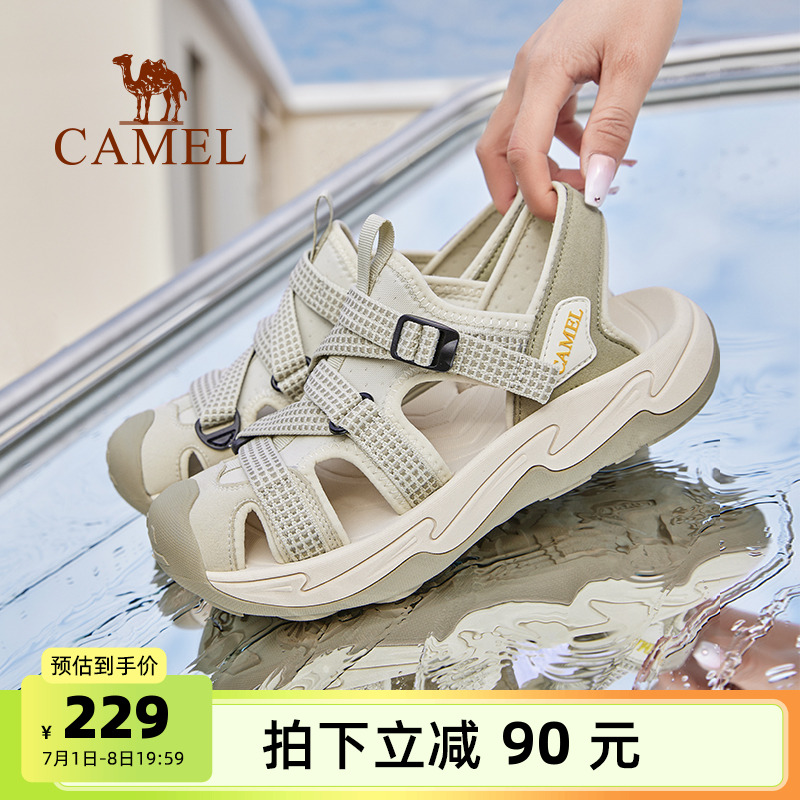 駱駝戶外涼鞋透氣輕便