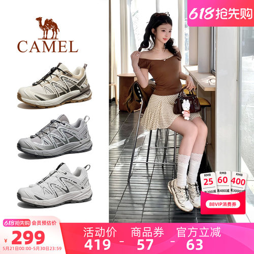 骆驼昆仑山3.0登山鞋女透气徒步