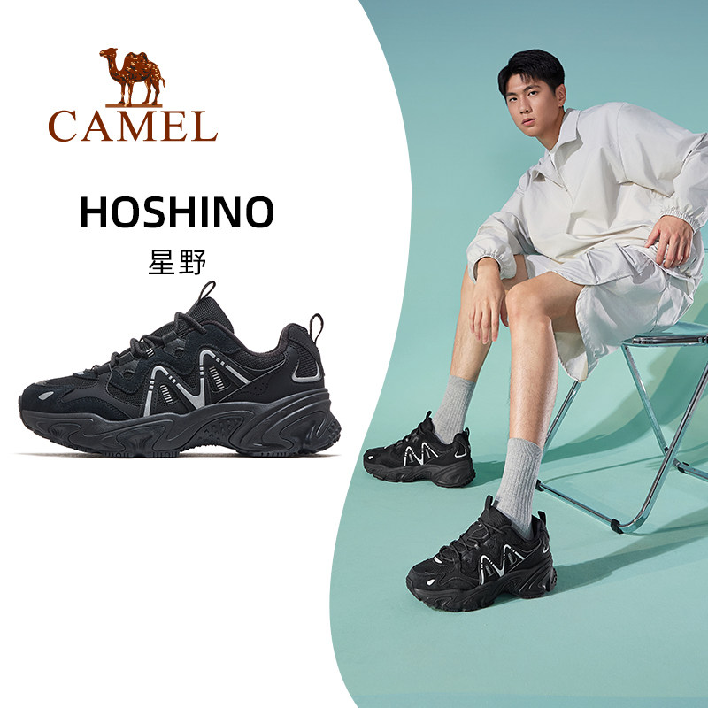 骆驼星野运动鞋男款2026春夏新款透气男鞋厚底百搭老爹鞋休闲鞋子
