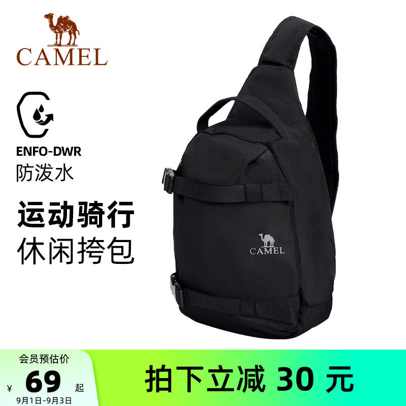 骆驼休闲胸包单肩包男士款图片