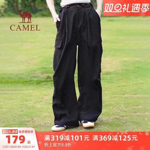 [迪丽热巴同款]骆驼户外快干伞兵裤女阔腿宽松高腰透气直筒工装裤