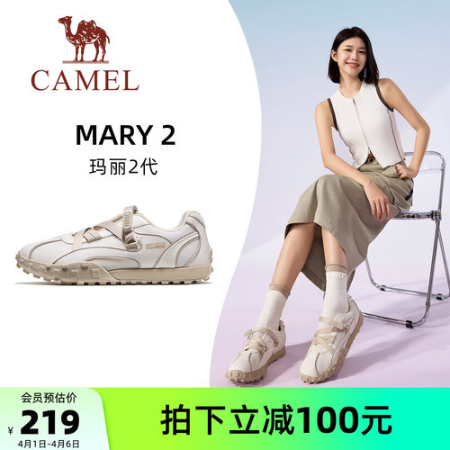 骆驼玛丽2代运动鞋2026春夏休闲鞋子运动沙滩凉鞋透气女鞋德训鞋