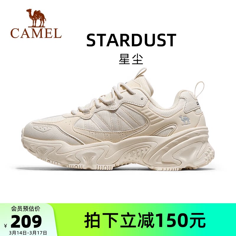 骆驼星尘运动鞋女款2026春夏新款女鞋休闲鞋子透气厚底复古老爹鞋