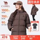 新款 运动三防立领羽绒服女冬季 户外加厚面包服外套男 骆驼火神