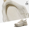 F25C097015R, Off-White/Moonlight Gray, Women's Autumn and Winter Fleece-Lined Version