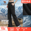 防风白色冲锋长裤 骆驼工装 户外登山运动裤 男女秋冬防泼水休闲裤 裤