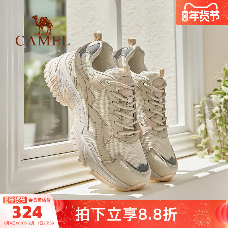 （清仓）骆驼女鞋运动鞋女老爹鞋百搭厚底耐磨休闲鞋