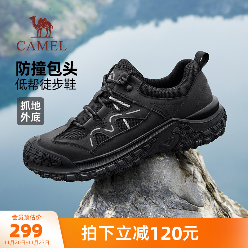 骆驼男鞋2025秋季新款徒步鞋