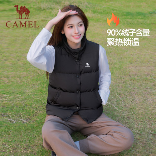 骆驼羽绒鸭绒马甲加厚保暖