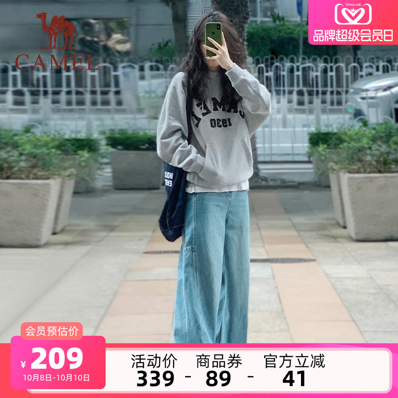 骆驼1930卫衣连帽男女同款2025秋季情侣运动套头上衣长袖宽松卫衣