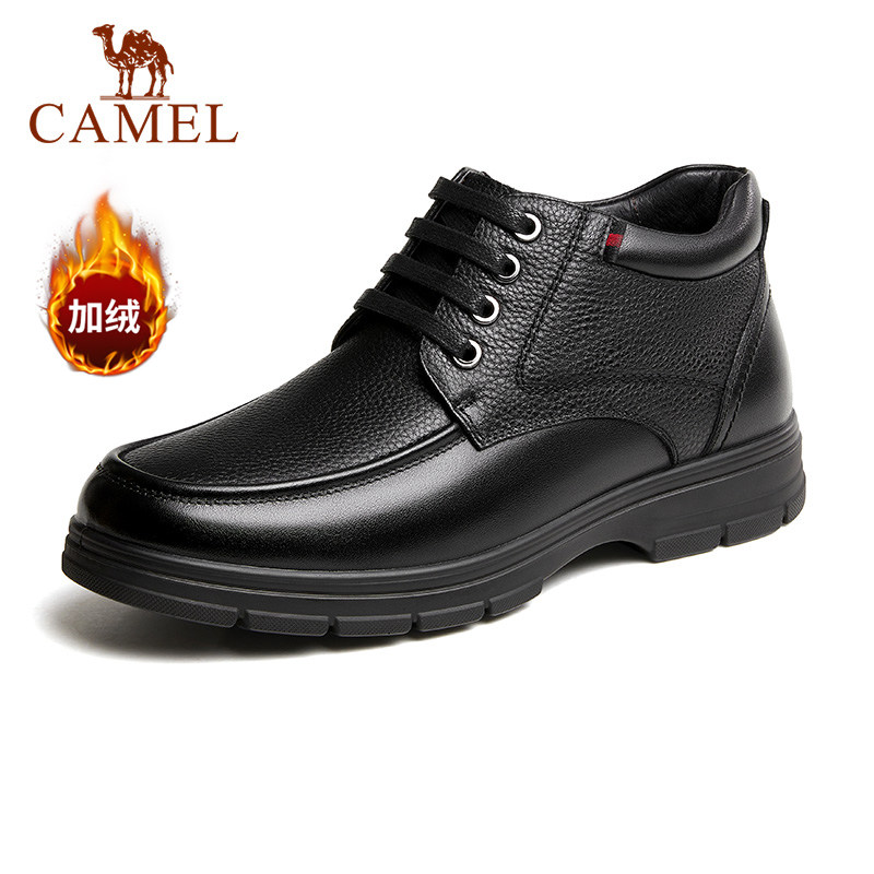 骆驼男鞋秋冬新款高帮皮鞋保暖加绒加厚厚底真皮商务爸爸休闲鞋男