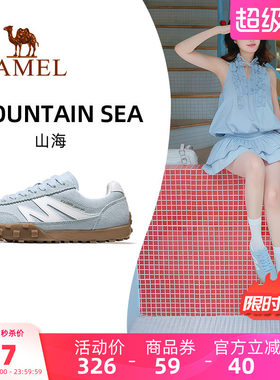 骆驼女鞋德训鞋运动板鞋
