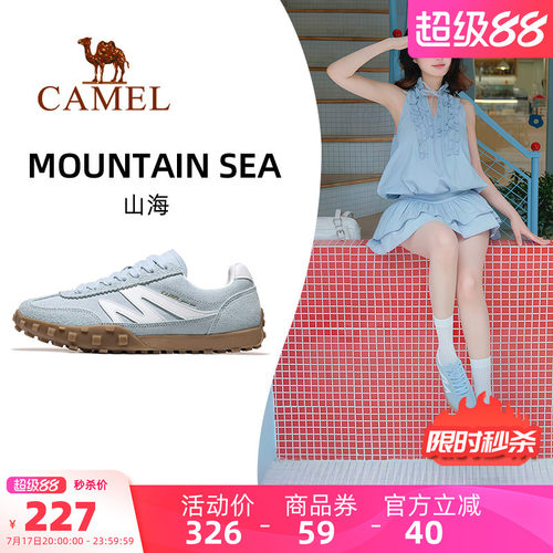 骆驼女鞋德训鞋运动板鞋