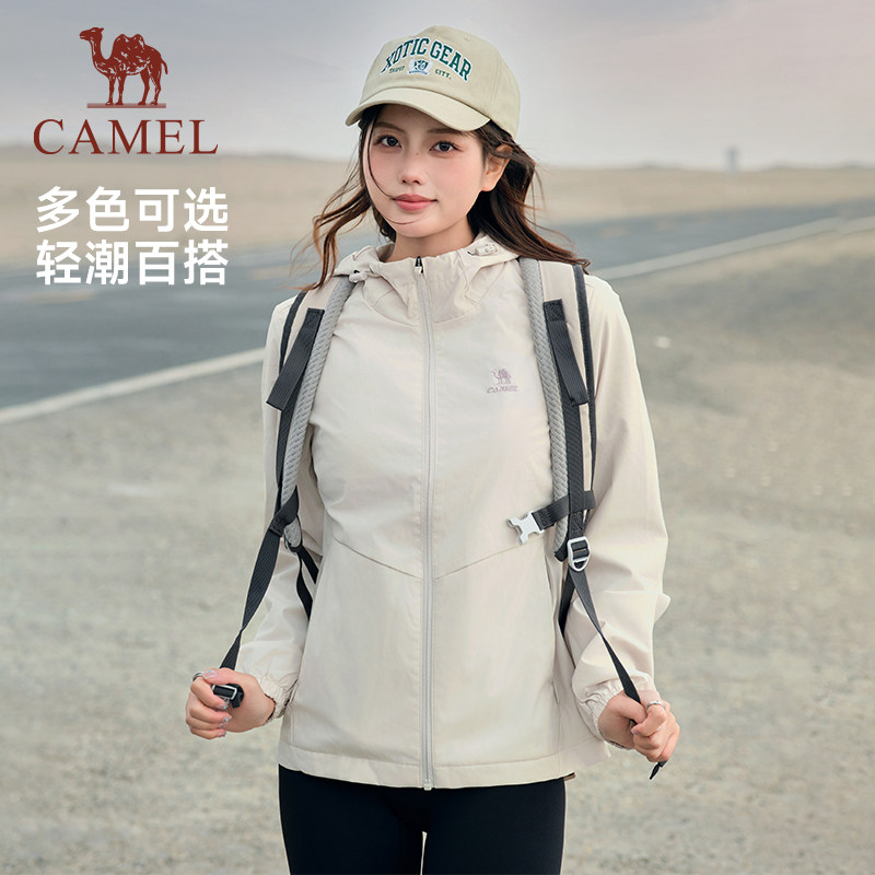 骆驼运动三防外套女2026春季户外休闲防风防水连帽夹克风衣登山服