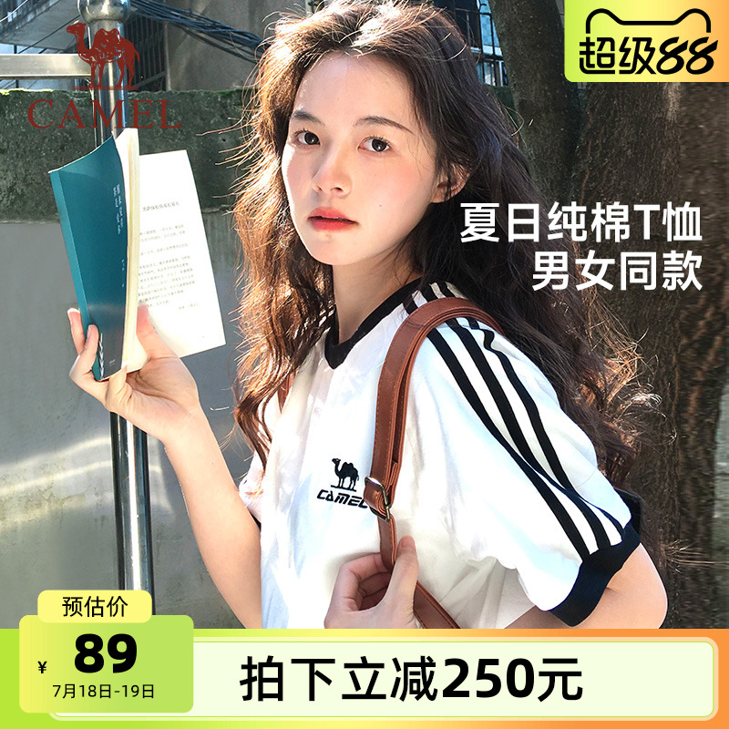 骆驼纯棉T神夏日短袖T恤女夏季情侣款宽松体恤复古运动休闲上衣男