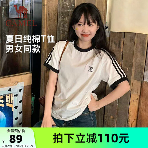 骆驼柔绵T神情侣复古潮牌百搭T恤