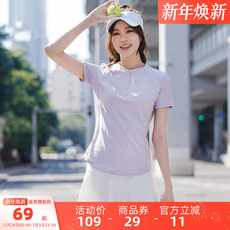 骆驼运动速干t恤女士2025夏季网球服健身跑步立领瑜伽服凉感短袖