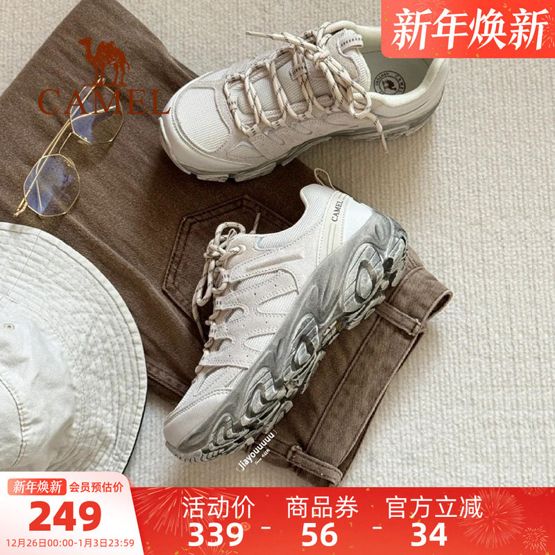 王俊凯同款骆驼凯旋女鞋秋秋季运动鞋男女厚底户外时尚休闲登山鞋