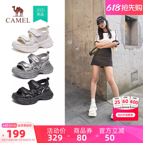 骆驼女鞋2026夏季新款百搭休闲凉鞋运动凉鞋厚底增高沙滩凉鞋子女