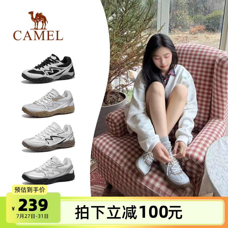 骆驼德训鞋女鞋2025夏季新款透气运动鞋女款阿甘鞋户外休闲鞋板鞋