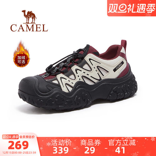 骆驼户外休闲鞋女鞋2025年秋冬新款丑萌鞋厚底时尚透气登山运动鞋