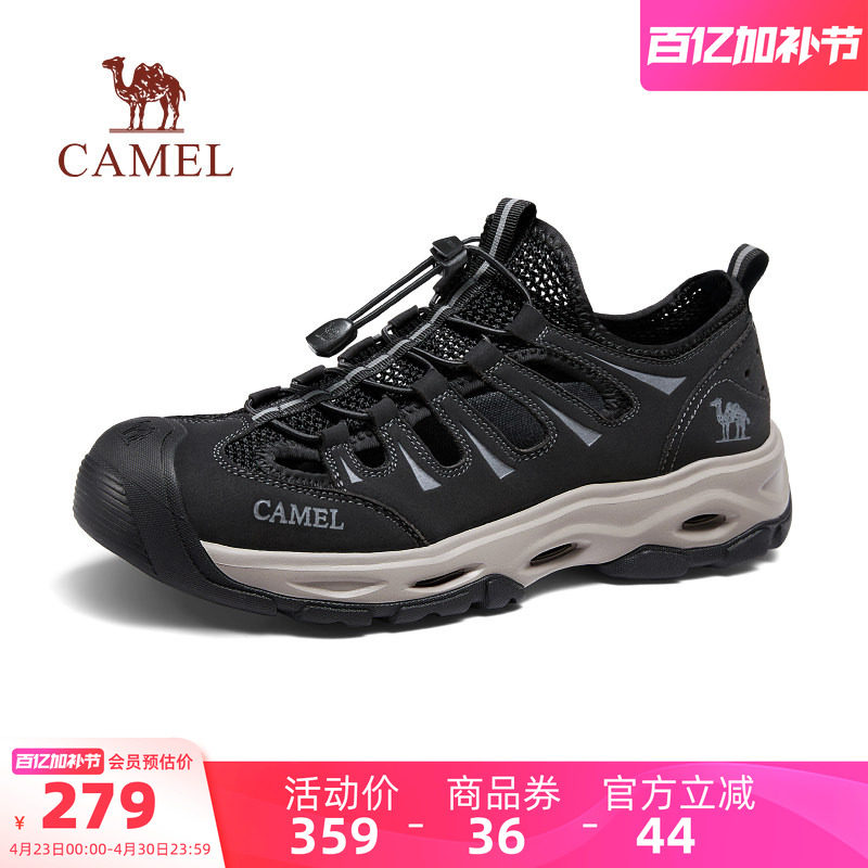 骆驼户外鞋男凉鞋爸爸夏季新款徒步登山鞋透气网面运动涉水溯溪鞋