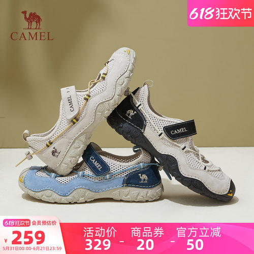 骆驼运动鞋2026夏季新款户外休闲玛丽珍鞋女鞋透气网面丑萌凉鞋女