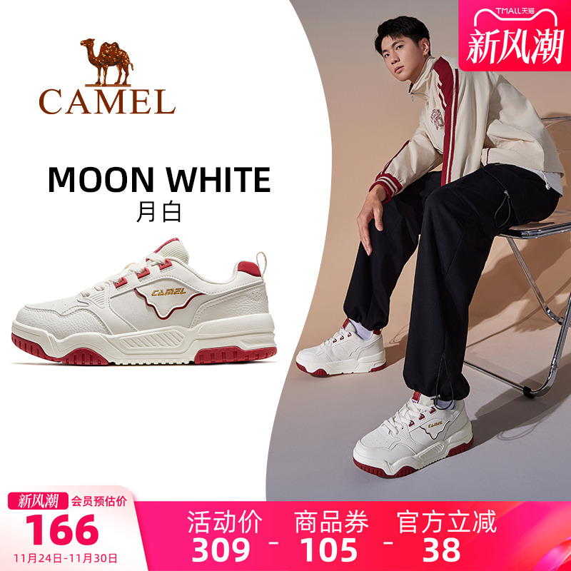 骆驼运动板鞋2024新款男鞋