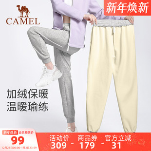 秋冬卫裤 束脚裤 休闲长裤 女宽松瑜伽裤 男 加绒加厚运动裤 骆驼女装