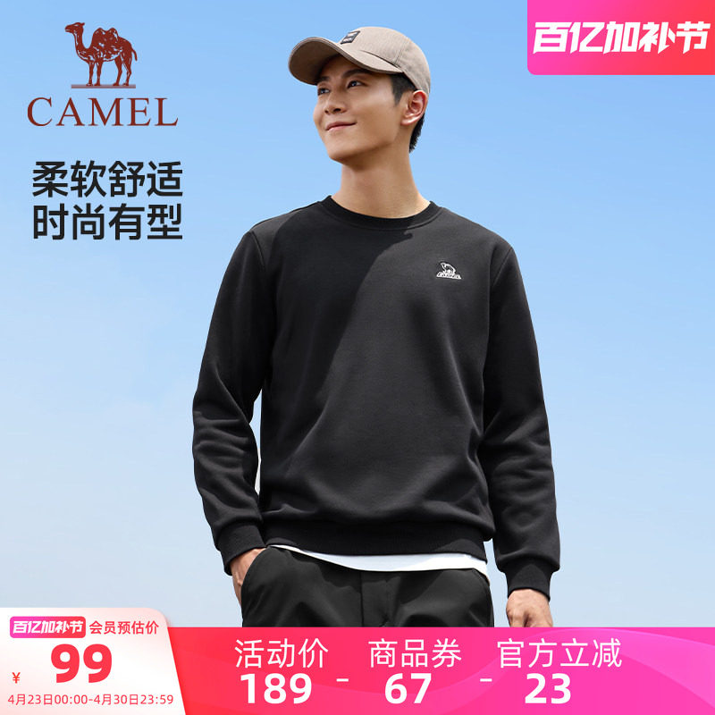 骆驼男装保暖秋冬新款加绒男女同款宽松长袖T恤上衣圆领套头卫衣
