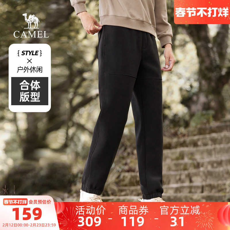 骆驼男装阔腿工装卫裤男保暖新款直筒束脚纯棉休闲运动长裤子秋冬